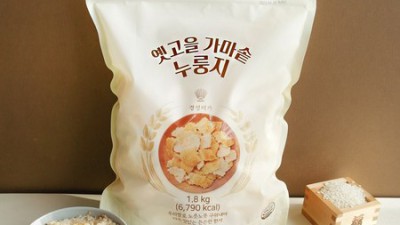 😋 놓치면 후회! 옛고을가마솥누룽지 솔직 후기 & 할인 꿀팁 🍯
